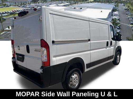 2023 RAM ProMaster 1500 Low Roof