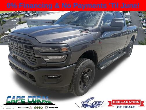 2026 RAM 2500 Tradesman