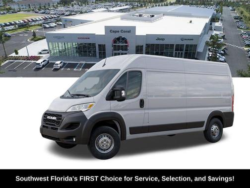 Bright White Clearcoat 2026 RAM ProMaster 2500 Tradesman