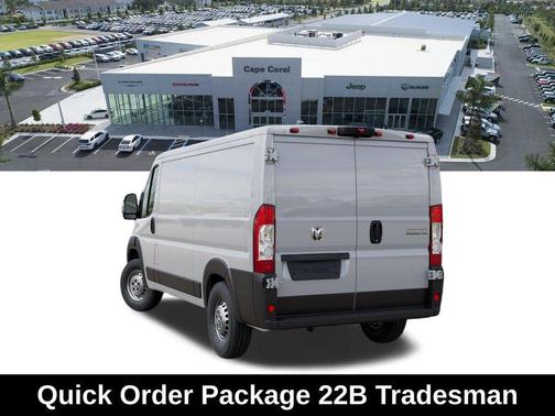Bright White Clearcoat 2026 RAM ProMaster 2500 Tradesman