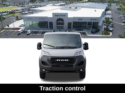 Bright White Clearcoat 2026 RAM ProMaster 2500 Tradesman