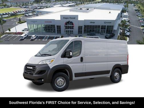Bright White Clearcoat 2026 RAM ProMaster 2500 Tradesman