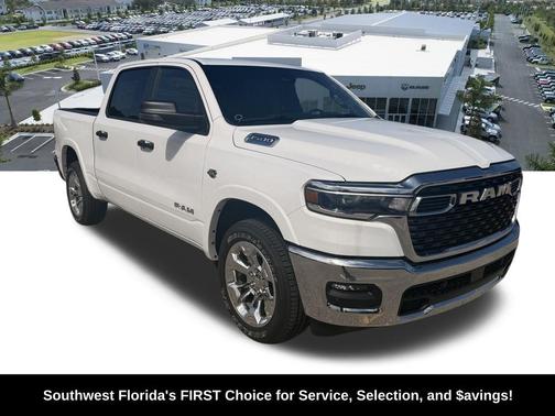 Bright White Clearcoat 2026 RAM 1500 Big Horn/Lone Star