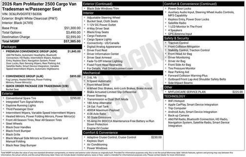 2026 RAM ProMaster 2500 Tradesman