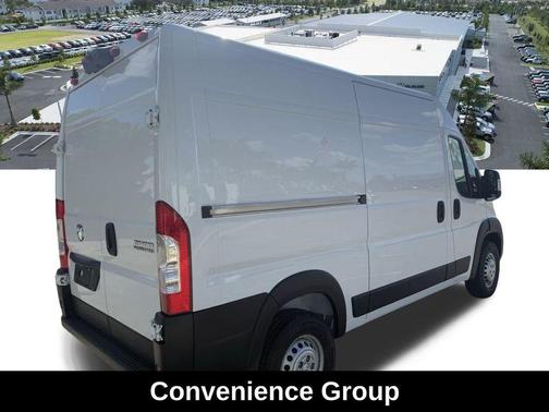 2026 RAM ProMaster 2500 Tradesman