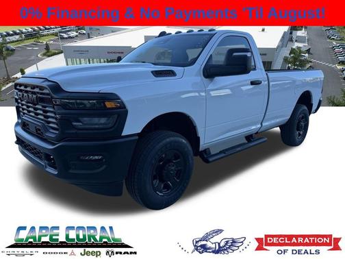 Bright White Clearcoat 2026 RAM 2500 Tradesman Regular Cab 4x4 8' Box