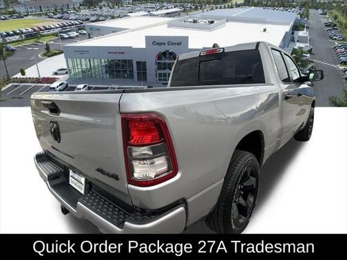 2024 RAM 1500 Tradesman