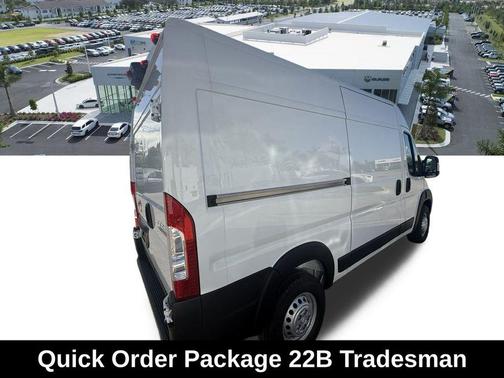 2026 RAM ProMaster 1500 Base