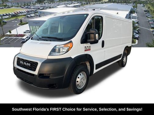 2020 RAM ProMaster 1500 Low Roof