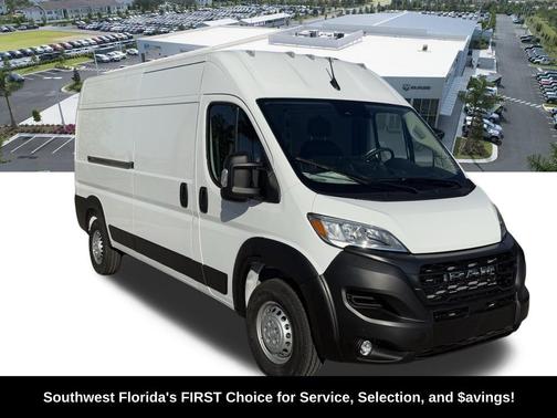 2026 RAM ProMaster 2500 Tradesman