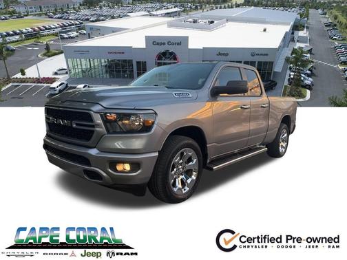 2024 RAM 1500 Tradesman