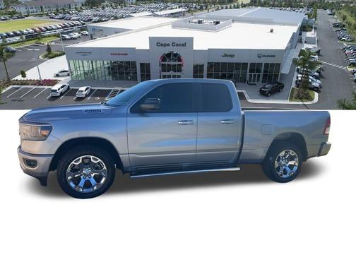 2024 RAM 1500 Tradesman