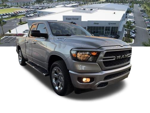 2024 RAM 1500 Tradesman