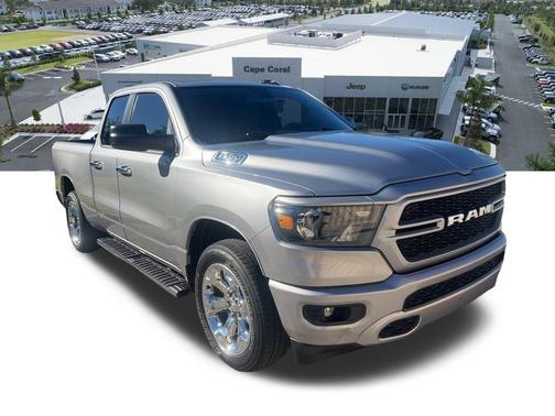 2024 RAM 1500 Tradesman