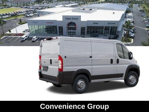 Bright White Clearcoat 2026 RAM ProMaster 1500 Low Roof