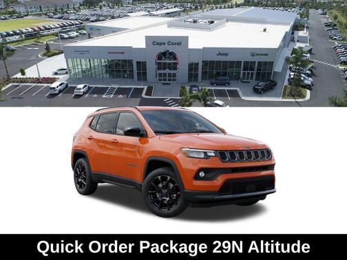2026 Jeep Compass Latitude