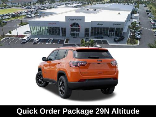 2026 Jeep Compass Latitude