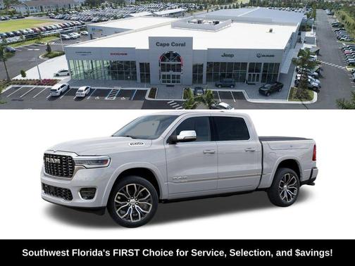 2026 RAM 1500 ST