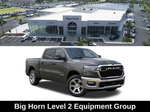 Tank 2026 RAM 1500 Big Horn/Lone Star