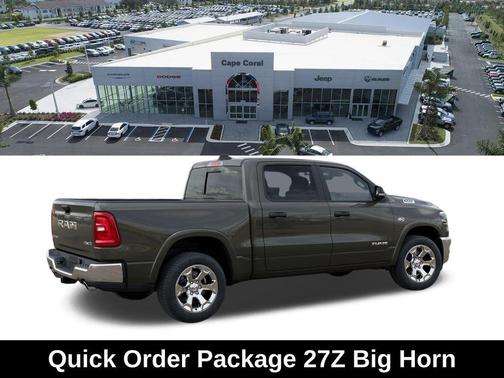 Tank 2026 RAM 1500 Big Horn/Lone Star