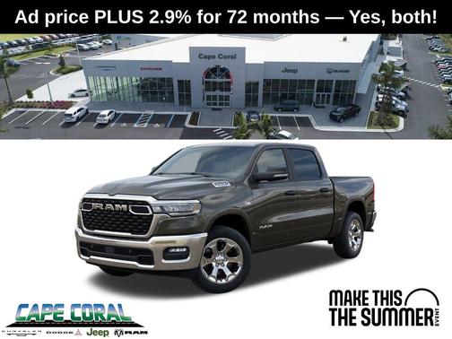 Tank 2026 RAM 1500 Big Horn/Lone Star