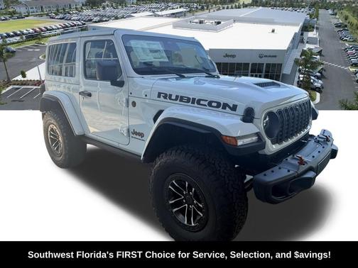Bright White Clearcoat 2026 Jeep Wrangler Rubicon