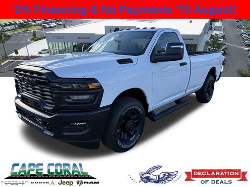 Bright White Clearcoat 2026 RAM 2500 Tradesman Regular Cab 4x2 8' Box
