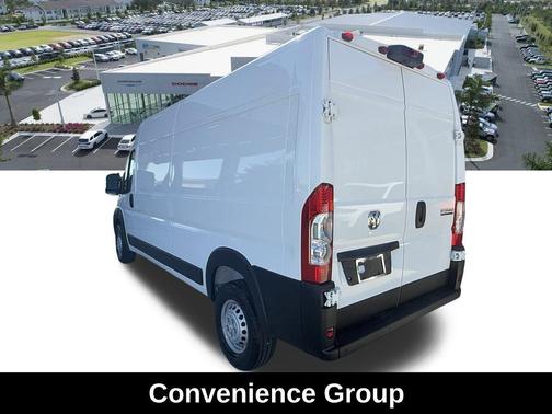 2026 RAM ProMaster 2500 Tradesman