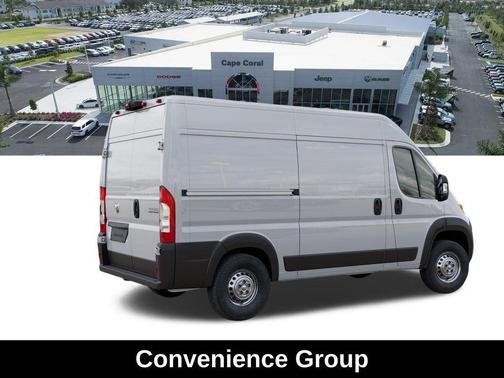 Bright White Clearcoat 2026 RAM ProMaster 1500 Base