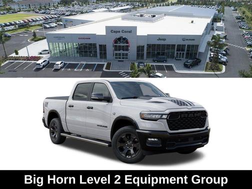 Bright White Clearcoat 2026 RAM 1500 Big Horn/Lone Star