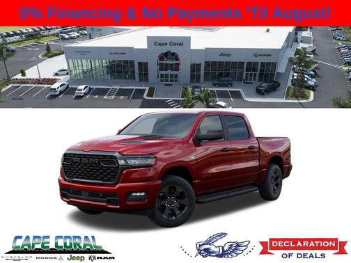Molten Red Pearlcoat 2026 RAM 1500 Express