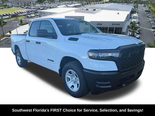 2026 RAM 1500 Tradesman