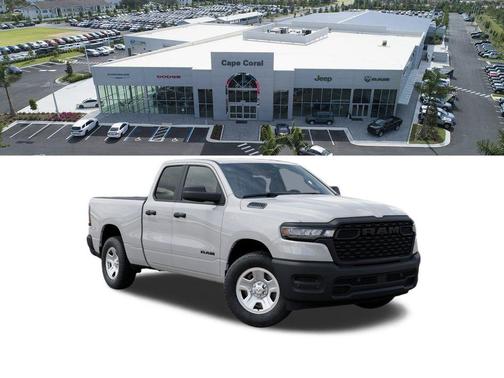 2026 RAM 1500 Tradesman