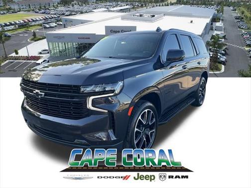2023 Chevrolet Tahoe 2WD RST