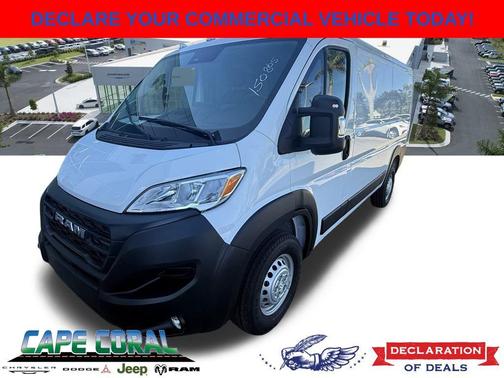 2026 RAM ProMaster 1500 Low Roof