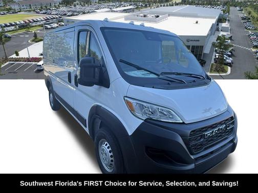 2026 RAM ProMaster 1500 Low Roof