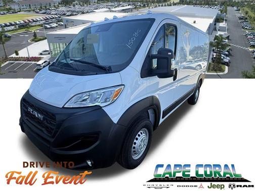 2026 RAM ProMaster 1500 Low Roof