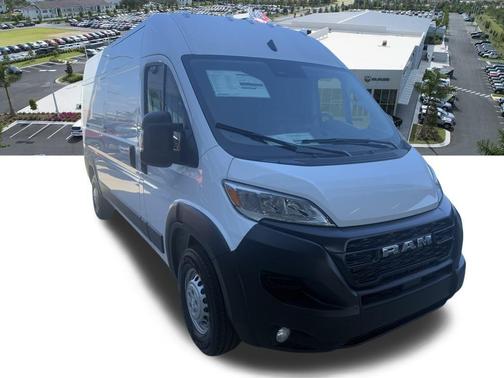 2026 RAM ProMaster 2500 Tradesman