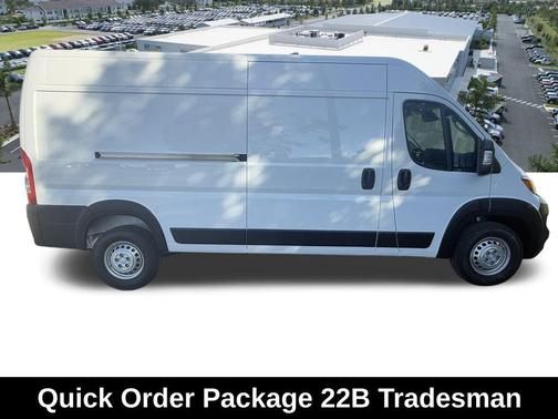 2026 RAM ProMaster 2500 Tradesman