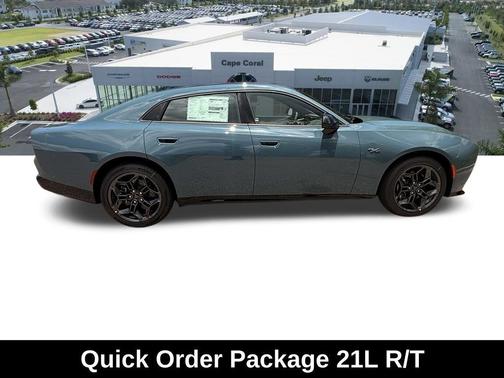 Sub-Zero 2026 Dodge Charger R/T