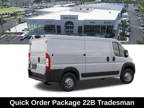 Bright White Clearcoat 2026 RAM ProMaster 2500 Tradesman
