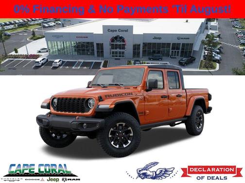 Joose 2026 Jeep Gladiator Rubicon