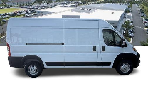 2026 RAM ProMaster 2500 Tradesman