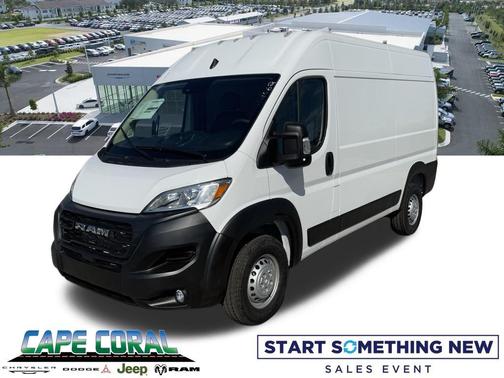 2026 RAM ProMaster 2500 Tradesman