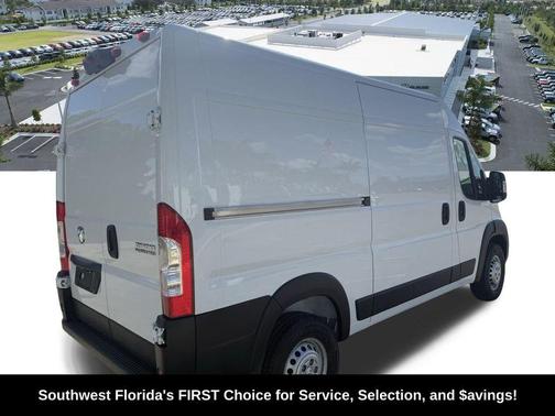 2026 RAM ProMaster 2500 Tradesman