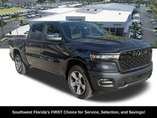 2026 RAM 1500 Express