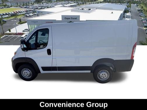 Bright White Clearcoat 2026 RAM ProMaster 1500 Low Roof