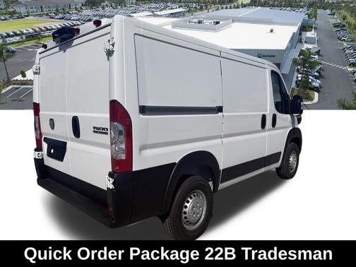 Bright White Clearcoat 2026 RAM ProMaster 1500 Low Roof