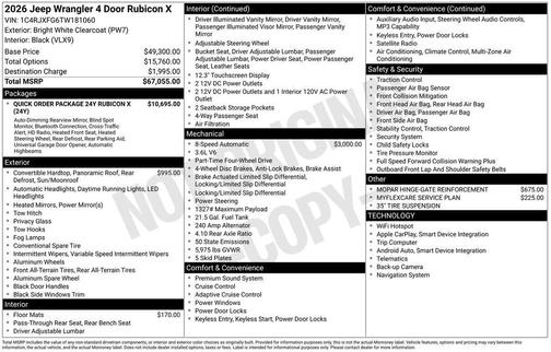 2026 Jeep Wrangler Rubicon