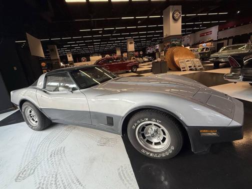 1981 Chevrolet Corvette Coupe